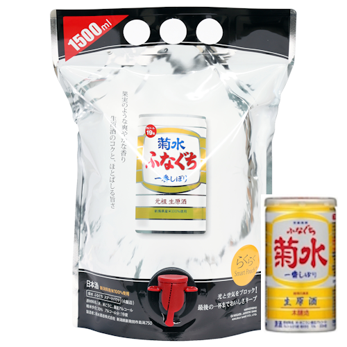 A picture of plastic 1.5L pouch with a red plastic spout next to a 200ml aluminum gold-colored can.