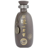 A brown clay alcohol bottle of 375ml that looks rustic with a silver band on the neck and a medallion hanging down. This is Luzhou Zisha Daqu.