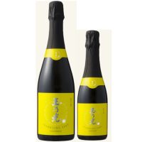 Two glass sake bottles side by side, one is 375ml, and one is 720ml, both are dark colored with a bright yellow label that sayes Tamano Hikari Sparkling Nigori Sake.