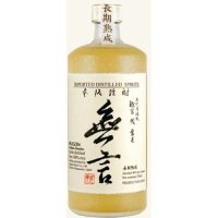 A sophisticated looking 750ml liquor bottle containing amber liquid with a white washi label that says Sengetsu MUGON shochu, meaning Silent in Japanese.